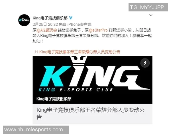 esports数据李伟畅谈王者荣耀职业生涯背后的故事与心路历程