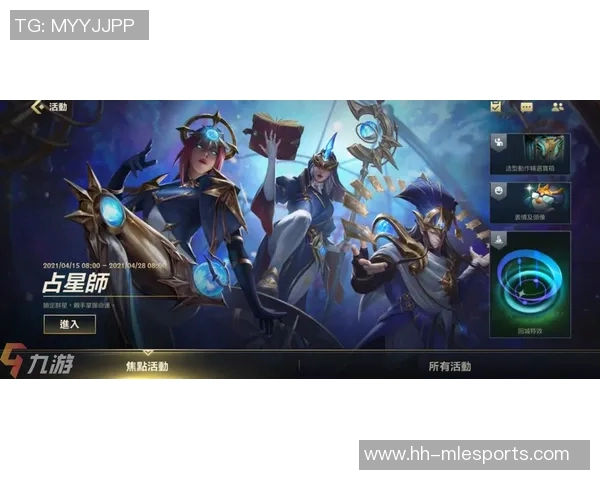esports数据赵军倾情分享英雄联盟游戏技巧与心得助你快速提升段位与战斗力