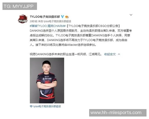 esports最新数据与王娜畅谈她的CSGO职业生涯与成长历程探索电竞的魅力与挑战